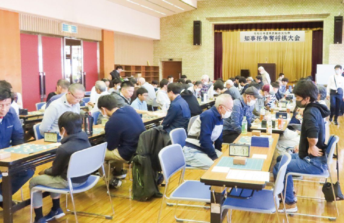 将棋大会